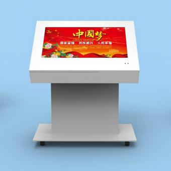 42寸戶外電子閱報欄